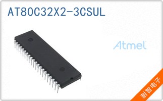 AT80C32X2-3CSUL