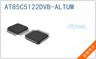 AT85C5122DVB-ALTUM