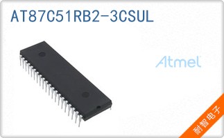 AT87C51RB2-3CSUL