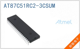 AT87C51RC2-3CSUM