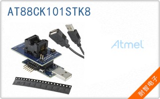 AT88CK101STK8