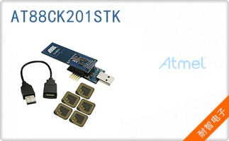 AT88CK201STK