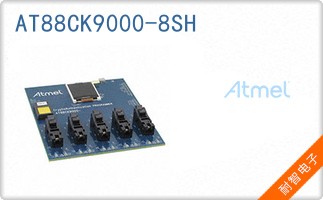 AT88CK9000-8SH