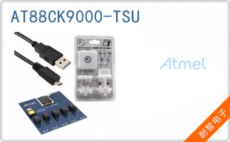 AT88CK9000-TSU