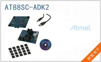 AT88SC-ADK2