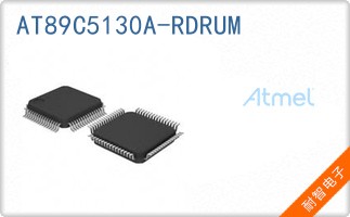 AT89C5130A-RDRUM