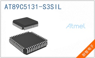 AT89C5131-S3SIL