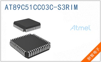 AT89C51CC03C-S3RIM