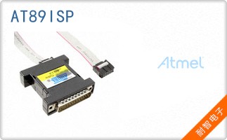 AT89ISP
