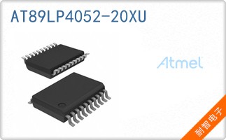 AT89LP4052-20XU