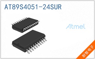 AT89S4051-24SUR