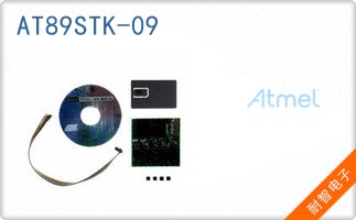 AT89STK-09