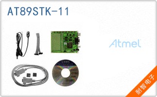 AT89STK-11��ͼƬ