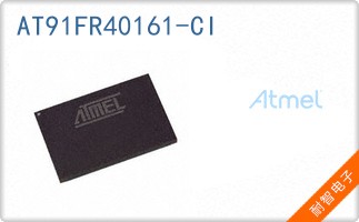 AT91FR40161-CI