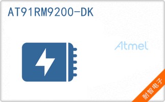 AT91RM9200-DK