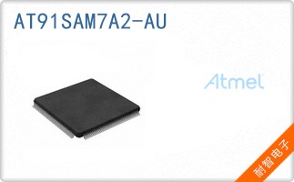 AT91SAM7A2-AU