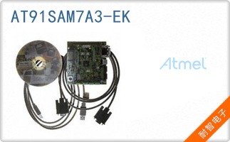 AT91SAM7A3-EK