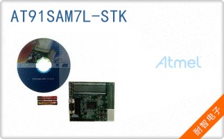 AT91SAM7L-STK