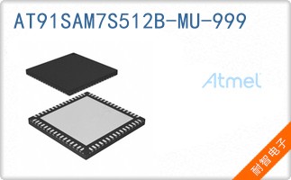 AT91SAM7S512B-MU-999