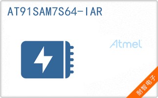 AT91SAM7S64-IAR