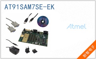 AT91SAM7SE-EK