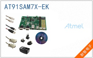AT91SAM7X-EK