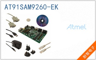 AT91SAM9260-EK