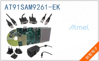 AT91SAM9261-EK