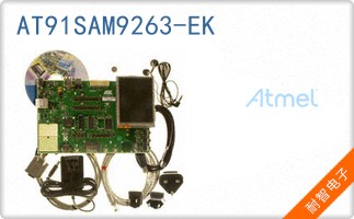 AT91SAM9263-EK