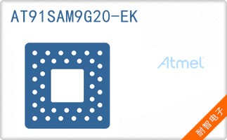 AT91SAM9G20-EK