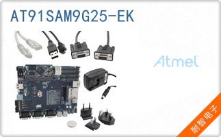 AT91SAM9G25-EK