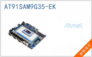 AT91SAM9G35-EK��ͼƬ