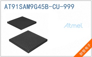 AT91SAM9G45B-CU-999