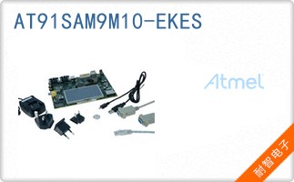 AT91SAM9M10-EKES