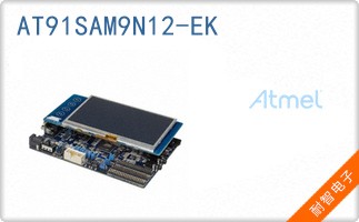 AT91SAM9N12-EK