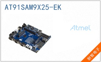 AT91SAM9X25-EK