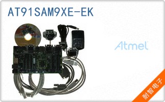 AT91SAM9XE-EK