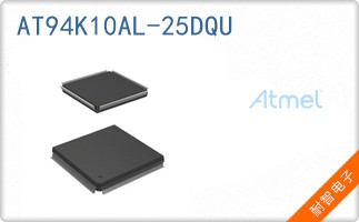 AT94K10AL-25DQU