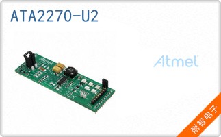 ATA2270-U2