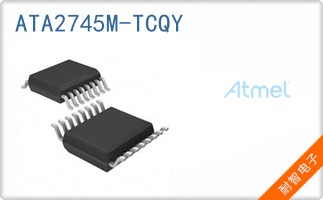 ATA2745M-TCQY