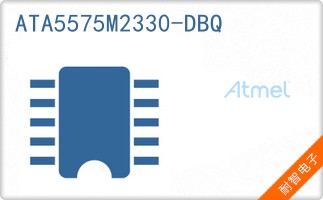 ATA5575M2330-DBQ