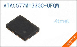 ATA5577M1330C-UFQW