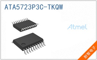 ATA5723P3C-TKQW