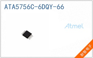 ATA5756C-6DQY-66