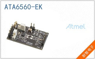 ATA6560-EK