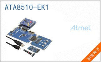 ATA8510-EK1