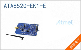 ATA8520-EK1-E