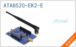 ATA8520-EK2-E