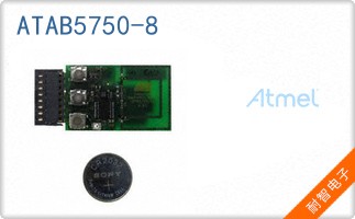 ATAB5750-8