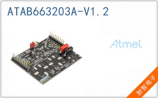 ATAB663203A-V1.2